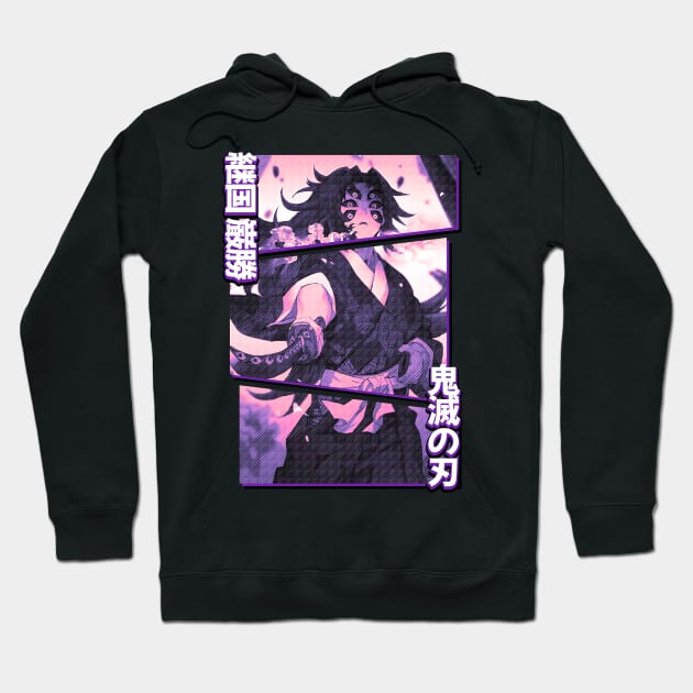 Kokushibo Upper Moon Demon Slayer / Kimetsu No Yaiba Hoodie by Anima X Anima